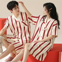 ギフト おしゃれ カップル 上下セット 半袖 夏 男女2着 ペア パジャマ セット 春夏 レディース メンズ ルームウェア パジャマ ワンピース 綿100% ペ...