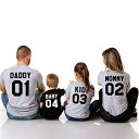 Tシャツ ペアルック カップル カップルお揃い パロディ tシャツ 親子ペアtシャツ 親子 ペアルック 親子ペア 親子 ペアルックtシャツ パパ 親子 お揃い ...