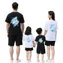 お揃い tシャツ ブランド 親子 tシャツ ペア 黒 親子 ペアルック 白 親子ペアtシャツ 半袖 夏服 親子コーデ 赤ちゃん コーデ 夏 家族 大人 子供 お...
