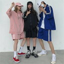 春秋 セットアップ 可愛い ゆったり レディース ジャージ セットアップ ジャージ 上下セット 半袖 スウェット 無地 おしゃれ 上下 2点 シンプル カジュア...