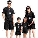 家族 お揃い tシャツ 3人 tシャツ ペア 黒 親子 ペアルック 白 親子 ペアtシャツ 夏服 親子コーデ 赤ちゃん 半袖 コーデ 夏 ブランド 大人 子供 ...