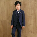 発表会 フォーマルスーツ 子供 男の子 5点 6点セット 卒業式 子供 スーツ スーツ 子供 セットアップ 男の子 入学式 スーツ 子ども スーツ ピアノ 七五...