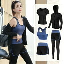 女性 秋冬 トップス ショートパンツ 5点セット 春夏 セット ランニングウェア レディース ウェア トレーニングウェア ジムウェア おしゃれ 可愛い かわいい...