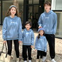 親子 ペアルック 女の子 親子お揃い服 赤ちゃん パーカー 親子 親子 ペアルック ペアルック 秋 冬 綿 親子ペアルック パーカー 裏起毛 ゆったり ママ 冬...