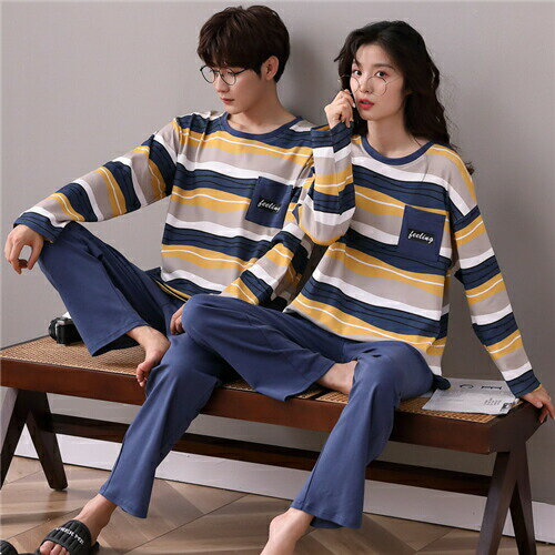 パジャマ ギフト 上下 カップル ペア ルームウェア ペアパジャマ ペアパジャマ カップル 春夏 大きいサイズ お祝い 結婚祝い プレゼント ペアパジャマ 長袖 カップル ペア セット レディース 部屋着 ペアルック 無印 メンズ パジャマ 秋 ルームウェア 春秋 ペア 黄色 ブルー