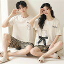 おしゃれ カップル ペア 部屋着 半袖 夏 男女2着 ペア パジャマ セット 春夏 レディース メンズ ルームウェア パジャマ 綿100% ペアパジャマ ギフト...