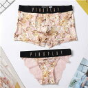 カップル ペア下着 おもしろ お揃い カップル セクシー ペア ペア 下着 パンツ 女性 ショーツ ブランド ヒップ ハンガー ペア カップル ボクサー ペアル...