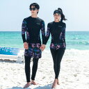 競泳 人気 大きいサイズ 紫外線 カップル 長袖 ペアルック ラッシュガード ペア 水着 セット メンズ レディース 5点セット 上下 3点セット ウェットスーツ セットアップ おしゃれ 体型カバー 短パン UV対策 トップス ショートパンツ レギンス ブラー ショーツ シンプル