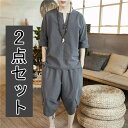 夏 コーデ ブランド タンクトップ 5分袖 夏物 2点セット セットアップ メンズ トップス 丈 大きいサイズ パンツ 七 分 サマー カジュアル 服 トップス...