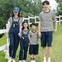 半袖 コーデ 夏 お揃い tシャツ 上下セット ペア 親子 ペアルック ボーダー 夏服 親子コーデ シンプル カジュアル 2点セット 赤ちゃん 親子ペアルック ...