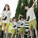 コーデ 夏 家族 3人 tシャツ 上下セット ペア 親子 ペアルック パンダ 親子コーデ 赤ちゃん 可愛い シンプル 夏服 親子ペアルック ペアtシャツ 半袖 ...