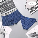 ペアパンツ カップルパンツ インナー ペアルック 下着 カップル ペア下着 カップル お揃い ペア下着 ペアパンツ ペア 下着 ペア カップル 下着 ペア パン...