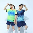 キッズ セットアップ 男の子 ファッション バスケットボール 子供服 男の子 サッカー ユニフォー セットアップ 子供服 セットアップ 上下2点セット Tシャツ...