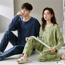 ペア パジャマ ギフト カップル カップル ペア 長袖 ペア パジャマ ルームウェア プレゼント ペアパジャマ ペアパジャマ 秋冬 結婚祝い 大きいサイズ お祝...