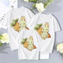 家族 お揃い tシャツ 3人 tシャツ ペア 黒 親子 ペアルック 白 親子 ペアtシャツ 夏服 親子コーデ 赤ちゃん 半袖 コーデ 夏 ブランド 大人 子供 ...