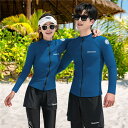 (トップス ショートパンツ レギンス) おしゃれ カップル ペアルック 水着 ペア ラッシュガード レディース ショートパンツ ショーツ 5点セット (トップス...