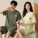 おしゃれ カップル ペア 部屋着 半袖 夏 男女2着 ペア パジャマ セット 春夏 レディース メンズ ルームウェア パジャマ 綿 ペアパジャマ ギフト 結婚祝...