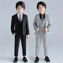 フォーマルスーツ 子供 七五三 170 5点セット 卒業式 スーツ 子供 スーツ 男の子 セットアップ 子ども 入学式 スーツ 子供 スーツ ピアノ 発表会 結...