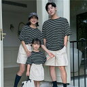 お揃い tシャツ ブランド 親子 tシャツ ペア ボーダー 親子 ペアルック 夏服 ペアtシャツ 半袖 親子コーデ 赤ちゃん 親子ペアルック コーデ 夏 家族 ...