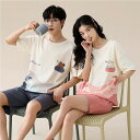 おしゃれ カップル ペア 部屋着 半袖 夏 男女2着 ペア パジャマ セット 春夏 レディース メンズ ルームウェア パジャマ 綿100% ペアパジャマ ギフト...