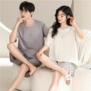 おしゃれ カップル ペア 部屋着 半袖 夏 男女2着 ペア パジャマ セット 春夏 レディース メンズ ルームウェア パジャマ 綿 ペアパジャマ ギフト 結婚祝...