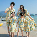 親子お揃い ブランド 大人 親子 シャツ ペア ワンピース 親子 ペアルック アロハシャツ 半袖 コーデ 夏服 親子コーデ 親子ペアtシャツ 夏 上下2点セット...