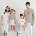 家族 お揃い tシャツ 3人 tシャツ ペア 白 親子 ペアルック 灰色 赤ちゃん 親子ペアtシャツ ハート 夏服 親子コーデ 半袖 コーデ 夏 ブランド 大人...