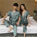 ペアパジャマ 春夏 シルクの質感 おすすめ 合成シルク 半袖 男女2着 ペア パジャマ セット サテン メンズ 夏 レディース 高級 パジャマ 結婚祝い プレゼ...