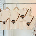 お揃い tシャツ ブランド 親子 tシャツ ペア 杏色 親子 ペアルック 夏服 ペアtシャツ 半袖 親子コーデ 赤ちゃん 親子 コーデ 夏 家族 大人 子供 お...