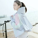 uvカット 冷感 首 紫外線対策 ラッシュガード レディース 長袖 uv パーカー 薄手 付き uvパーカー つば 帽子 指穴 ポンチョ 接触冷感 体型カバー ...
