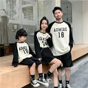 ペアルック 女の子 冬 パパ 赤ちゃん トレーナー 親子 親子 ペアルック ペアルック 冬 トップス 綿 親子ペアルック 秋 ゆったり ママ 親子 ペアルック ...