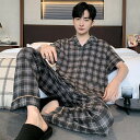 夏 パジャマメンズ 大きいサイズ 人気 半袖 前開き シンプル パジャマ メンズ チェック メンズパジャマ 上下セット セットアップ 夏用 ルームウェア 紳士 ...