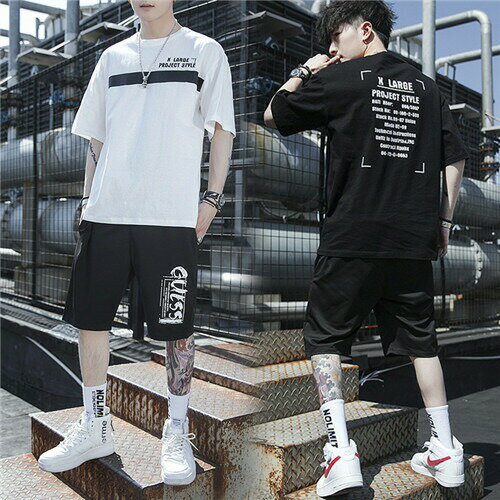 大きいサイズ 誕生日 ギフト ルームウェア メンズ 夏 半袖 ジャージ 上下 白 セット カジュアル 黒 ブ..