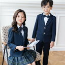 フォーマルスーツ 子供 七五三 170 セット 卒業式 スーツ 子供 スーツ 男の子 セットアップ 子ども 入学式 スーツ 子供 スーツ ピアノ 発表会 結婚式...