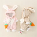 新生児 ベビー ロンパース かわいい ベビー服 ロンパース 冬 ベビー ジャンプスーツ 長袖 誕生日 内祝い もこもこ カバーオール 出産祝い ベビー服 赤ちゃん 服 男の子 女の子 秋冬 おしゃれ 中綿あり 暖かい 0-12ヶ月 ベビーウェア ブルー オレンジ 66 73 80 90