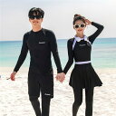 レギンス) ウェットスーツ セットアップ UV対策 カップル ペアルック 水着 ペア ラッシュガード レディース レギンス) メンズ 3点セット (ハーフスパッ...