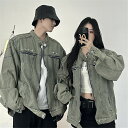 ペア カップル ペアルック かわいい レディース ゆったり 韓国風 ペアルック アウター シンプル 服 トップス ペアルック カップル お揃い クリスマス プレ...