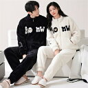 パジャマ 夫婦 もこもこ 結婚祝い モコモコ 男女2着 セット ペアパジャマ 冬 長袖 韓国風 カップル 前開き クマ 可愛い ペア ルームウェア ペア メンズ...