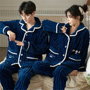 夫婦 もこもこ メンズ プレゼント モコモコ 男女2着 セット ペアパジャマ 冬 長袖 カップル ペア 前開き クマ シンプル ルームウェア ペア パジャマ ペ...