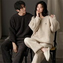 夫婦 もこもこ メンズ ペアパジャマ モコモコ 男女2着 セット ペアパジャマ 冬 長袖 カップル ペア 無地 シンプル ファッション ルームウェア ペア パジ...