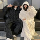 夫婦 もこもこ メンズ ペアパジャマ モコモコ 男女2着 セット ペアパジャマ 冬 長袖 カップル ペア 前開き ロング丈 無地 ルームウェア ペア パジャマ ...
