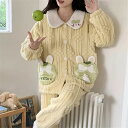 上下セット マタニティ パジャマ マタニティパジャマ 冬 モコモコ うさぎ マタニティ パジャマ かわいい ルームウェア 授乳口 おしゃれ 長袖 マタニティ 付...