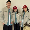 女の子 ペアルック 親子 ベビー 赤ちゃん アウター 前開き 親子 ペアルック 韓国風 秋 冬 おしゃれ カジュアル 親子ペアルック トップス ゆったり ママ ...