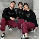 ゆったり ママ 親子 親子お揃い服 赤ちゃん ニット トレーナー 親子 ペアルック 韓国風 親子ペアルック ブランド ファッション シンプル セーター 秋 冬 ...