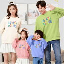 トップス ゆったり ママ 親子お揃い服 赤ちゃん トレーナー シンプル 親子 ペアルック カジュアル 綿 親子ペアルック おしゃれ 親子 ペアルック パーカー ...