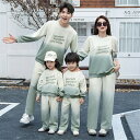 親子 女の子 冬 パパ 赤ちゃん 上下セット タイダイ 親子 ペアルック おしゃれ 親子ペアルック 秋 カジュアル ママ 綿 冬 トップス ゆったり ペアルック...