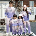 親子 女の子 冬 パパ 赤ちゃん 上下セット 韓国風 親子 ペアルック 柔らかい 親子ペアルック 秋 ファッション ママ 綿 冬 トップス ゆったり ペアルック...