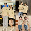 トップス ゆったり ママ 親子お揃い服 赤ちゃん トレーナー ハート 親子 ペアルック シンプル 綿 親子ペアルック ゆったり 親子 ペアルック パーカー 秋 ...