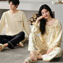 プレゼント カップル ペア セット 長袖 男女2着 セット ペア パジャマ 秋 柔らかい カップル 冬 クマ シンプル ペア ルームウェア 結婚祝い パジャマ ...