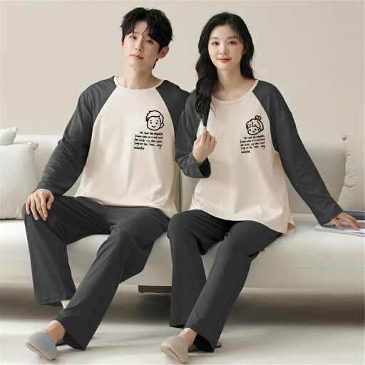 プレゼント カップル ペア セット 長袖 男女2着 セット ペア パジャマ 秋 韓国風 カップル 冬 可愛い シンプル ペア ルームウェア 結婚祝い パジャマ 冬 ギフト 上下 部屋着 ペアルック おそろい メンズ パジャマ レディース 秋 記念日 ペア カップル プレゼント カップル ペア セット 長袖 男女2着 セット ペア パジャマ 秋 韓国風 カップル 冬 可愛い シンプル ペア ルームウェア 結婚祝い パジャマ 冬 ギフト 上下 部屋着 ペアルック おそろい メンズ パジャマ レディース 秋 記念日 ペア カップル